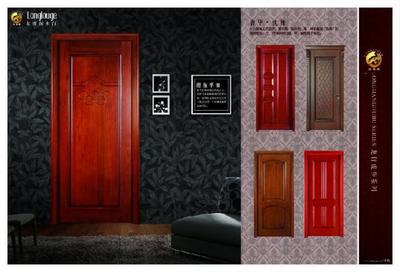 福州工程門QQ群圖片|福州工程門QQ群樣板圖|福州工程門QQ群效果圖-福建福州奧運門業(yè)